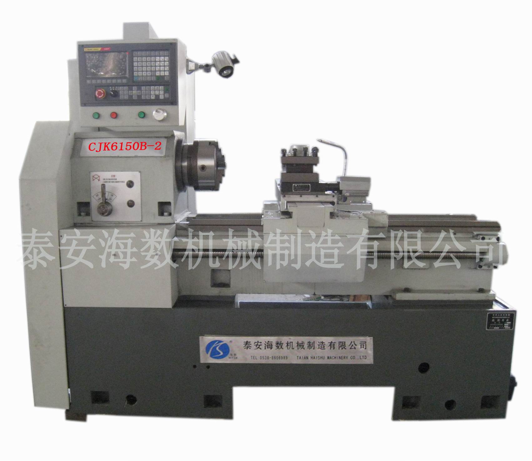 CJK6150B-2 Economy CNC Lathe