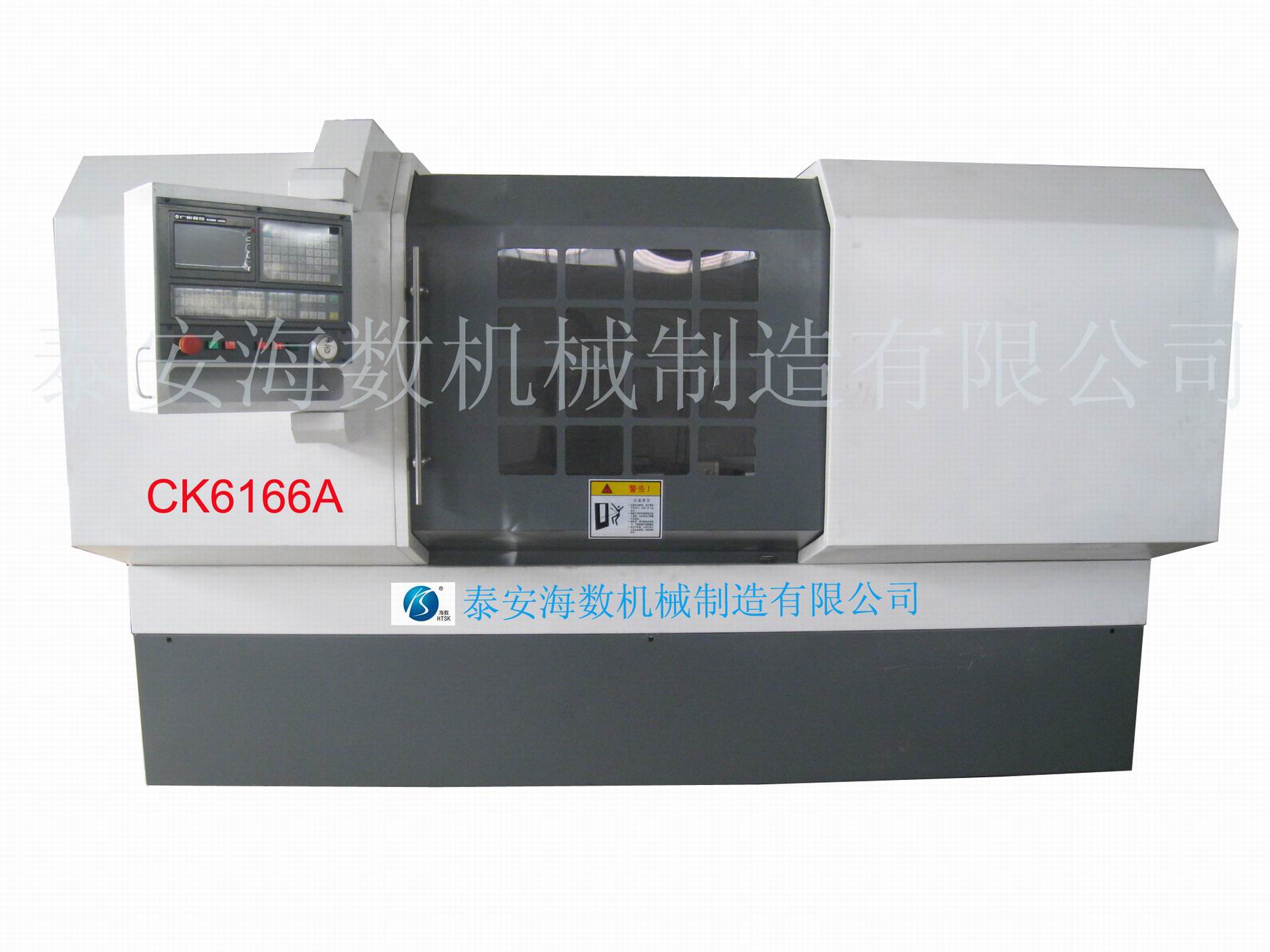 CK6166A CNC Lathe