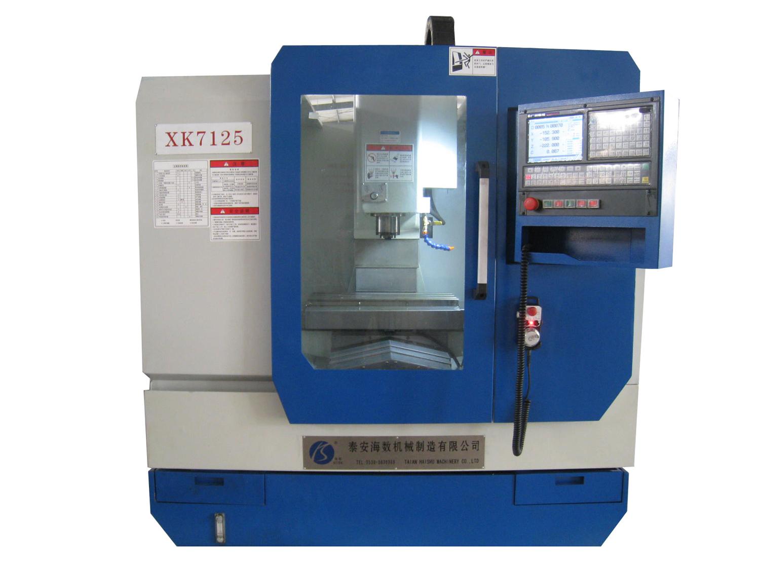 XK7125A CNC milling