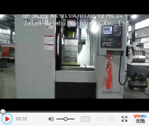 XH7132 Vertical Machining Center Whole Show Video