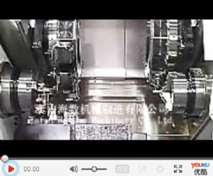 Dual-channel CNC200T double spindle turning centers [Video]