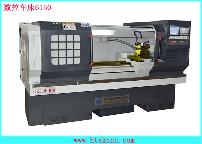 CNC Lathe 6150